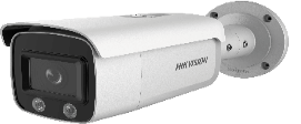 Hikvision 4MP 2CD2T47G2H-LI